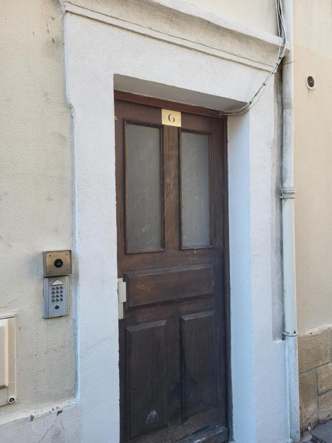 Dormir A Lyon - Cosy Saxe-Gambetta エクステリア 写真